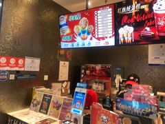 -DQ·蛋糕·冰淇淋(西直门店)