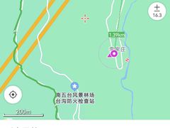 -终南山南五台景区