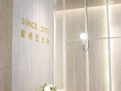 -喜茶(贵阳国贸逸天城店)