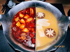 -湊湊火锅·茶憩(石家庄万象城店)