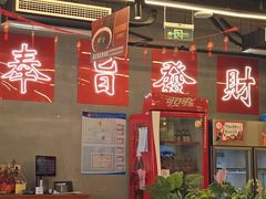 -洪霞餐馆·川菜·鲜货现炒(两江春城店)