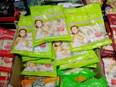 -嘿嘛仓储购(华明店)