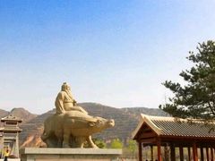 -函谷关历史文化旅游区