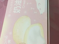 -味多美蛋糕(西安门店)