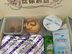 -杭州萧山国际机场