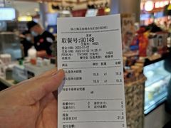 -DQ·蛋糕·冰淇淋(合生汇店)