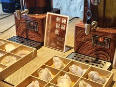 -海德温泉生活馆(朝阳大悦城店)