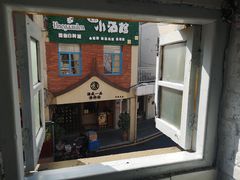-Eckl’s爱氏热狗(猫街店)