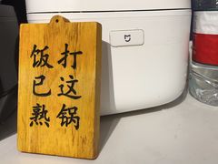 -三江源活鱼现烤(维多利摩尔城店)