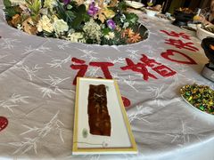 -御仙都北京菜馆·烤鸭店(双井店)