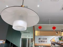 -探炉·香辣豆花烤鱼(笋岗宝能环球汇店)