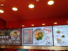 -和合谷(长虹桥店)