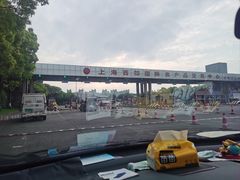 -西郊国际农产品交易中心