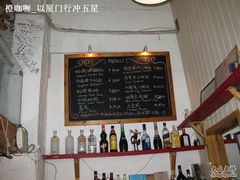 -Babycat私家御饼屋(龙头路一店)