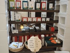 -扫雪煮茶(西村店)