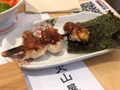 日式烤年糕海苔-火山屋台(新街口店)