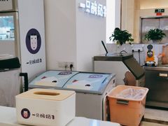 -一只酸奶牛(百联南岸上海城店)