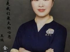 -新盈光·旗舰店(海曙苍松路店)