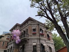 -天津意大利风情旅游区