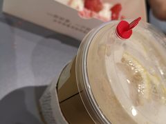 -奈雪的茶(skp店)