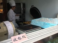 -老大昌(淮海中路店)