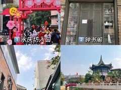-荔湾博物馆