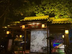 -绿茶餐厅(龙井船宴· 品牌总店)
