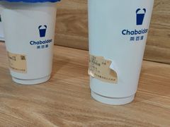 -茶百道(SKLP新光里+店)