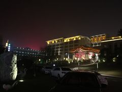 -西安国际创新人才交流中心•药浴温泉