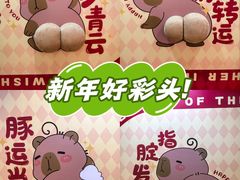 -LuOne凯德晶萃广场(徐家汇路店)