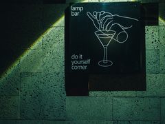 -LAMP BAR 水烟音乐酒吧