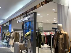 -王府井百货(总府店)