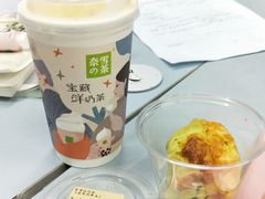 -奈雪的茶(金华永盛店)