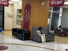 -雅悦齿科(顾村公园店)