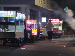 -长发西饼(临顿路店)