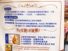 -大商超市(银岛店)