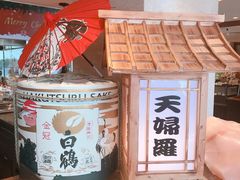 -白天鹅宾馆·流浮阁咖啡厅