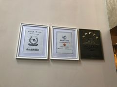 -天目湖御水温泉·度假酒店