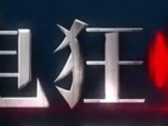 -金逸影城(联发广场店)