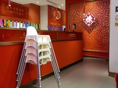 -禄鼎记·多口味酸菜鱼(白云万象汇店)