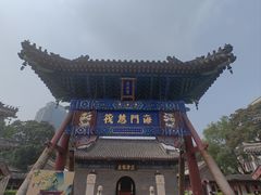 -古文化街旅游区