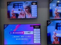 -小米之家(长宁中山公园龙之梦店)