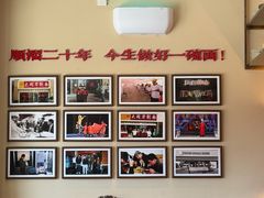-顺溜·手工刀削面·黑金店(铜锣湾店)