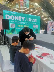 -DONEY牧童成长乐园(万达广场槐房店)
