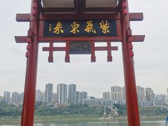 -磁器口古镇