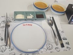 -法式利昂铁板烧主题餐厅(唐山爱琴海店)