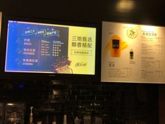 -麦当劳(汉口火车站候车室店)
