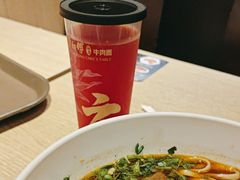-康师傅私房牛肉面(申虹店)