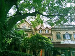 -马勒别墅·中餐厅