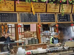 -莒县世起全羊馆(塔桥人家店)